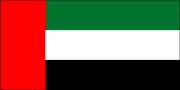 Emirates Arabes Unis